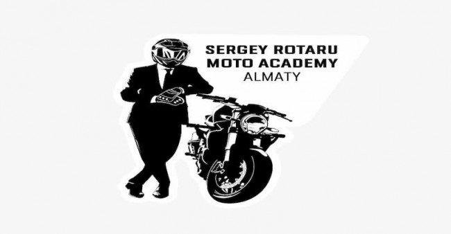 Подарочный сертификат «Sergey Rotaru Moto Academy Almaty»,  без номинала