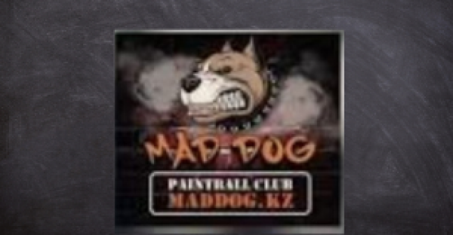 Подарочные сертификаты MAD DOG