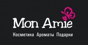 Подарочный сертификат «Mon Amie», номинал 2 000 тенге