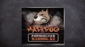 Подарочные сертификаты MAD DOG